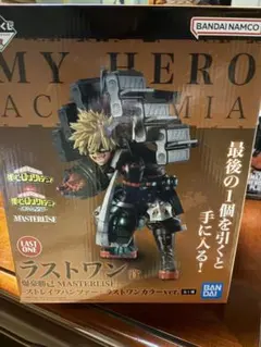 僕のヒーローアカデミア 一番くじ ラストワン賞 爆豪勝己 フィギュアのサムネイル