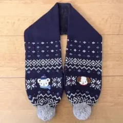 美品 familiar ファミリア マフラー ポンポン クマ 犬 刺繍 防寒