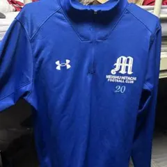 Under Armour MEISHU HITACHI ジャージ 20番