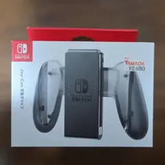 Nintendo Switch Joy-Con グリップ クリア