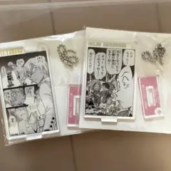 名探偵コナン　公式アプリ　コナンランド　アクリルキーホルダー　降谷零