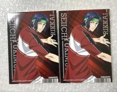 2025年最新】幸村精市 ポストカードの人気アイテム - メルカリ