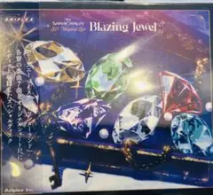 ツイステBlazing Jewel ブレイジングジュエル特典CD