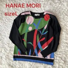 Kセール❗️♦︎ハナエモリ　ビンテージニット　綿レーヨン　サイズLのサムネイル