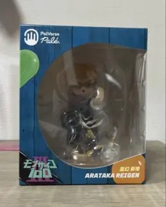 2025年最新】霊幻新隆 フィギュアの人気アイテム - メルカリ