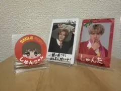 M!LK SMILE POP 曽野舜太3点セット