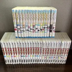 みどりのマキバオー全巻 たいようのマキバオー全巻W11巻まで 43冊セット