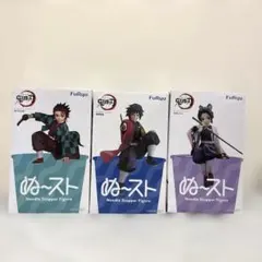 鬼滅の刃 ぬーどるストッパーフィギュア 3種セット[未開封 ] - メルカリ