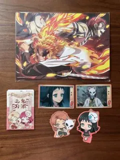 鬼滅の刃グッズセット