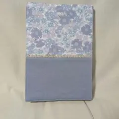 Item thumbnail for item ecf0fa68-d38b-4bf6-938e-67843936f8bf