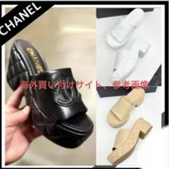 CHANEL❣️サンダル❣️35❣️2025 メディエタール プラットフォームサンダルのサムネイル