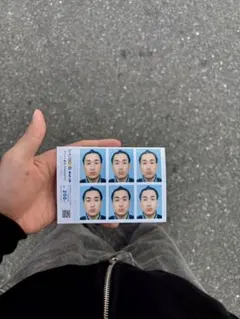 Item thumbnail for item 80e8faf1-e0ba-4b7f-8dc8-df0285c8f413