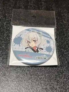 2026年最新】紺野純子 缶バッジの人気アイテム - メルカリ