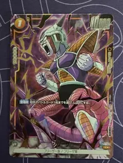 ノルニス様 リクエスト 2点 まとめ商品