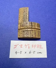 Item thumbnail for item de3ad19c-c801-40e1-bf61-b385b146ca80