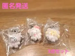 Item thumbnail for item cb2cd2db-683c-4310-b69f-fee971d6861c