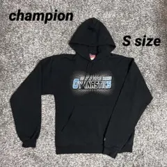 champion チャンピオン　黒のフード付きトレーナー　スポーツ　Sサイズ