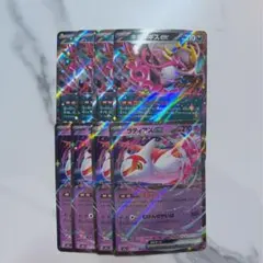 肉のまさや様 リクエスト 4点 まとめ商品