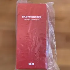 BABYMONSTER OFFICIAL LIGHT STICK公式　新品未開封