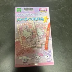 サンリオキャラクターズ トレーディングパズル