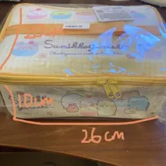 すみっコぐらし バニティポーチ 収納ケース