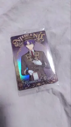 にじさんじウエハース2 剣持刀也