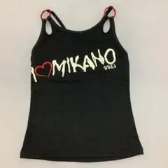 ミカランセ ダンス・バレエ