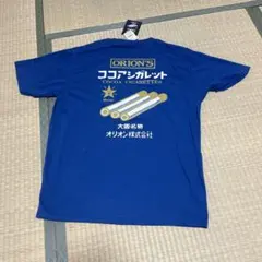ココア　シガレット　Tシャツ