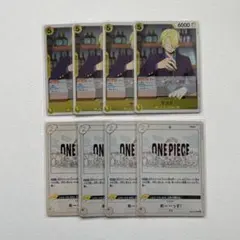 恭平くん様 リクエスト 3点 まとめ商品