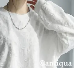 アンティカ スウェット