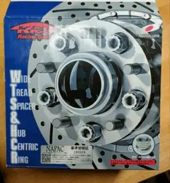 Project Kics WTS ハブユニットシステム 4015W1-56 - メルカリ