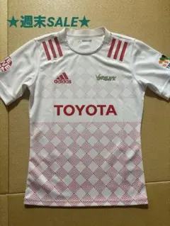 【新品未開封】木津悠輔 サイン入りヴェルブリッツ オリジナルTシャツ 2025年最新】トヨタヴェルブリッツ シャツの人気アイテム - メルカリ