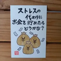 aroma様 リクエスト 2点 まとめ商品