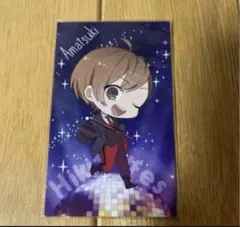 Item thumbnail for item 2049c56e-b064-48ee-a854-d65e3500d0af