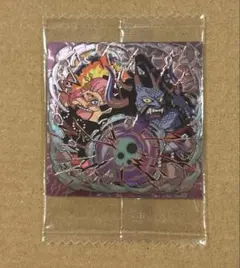 Item thumbnail for item 4274c27d-a2af-41bb-a1e8-55038c7ee4da