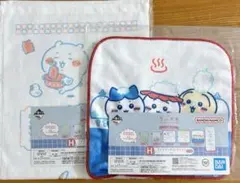 ちいかわ　一番くじ　H賞　ファブリックコレクション　ロングタオル　タオル