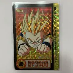 Item thumbnail for item dac0c453-a482-4022-86ea-8cf386f33dda