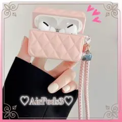 Airpods3ケース キルト レザー ピンク 新品 可愛い イヤホンケース