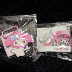 【2点セット】マイメロディ　ライトキーホルダー　シューズキーホルダー