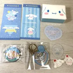 シナモロール　キャラクターグッズ　まとめ売り　サンリオ