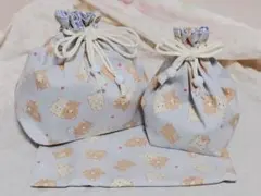 ハンドメイド☆可愛いクマさんのランチ3点セット☆グレー お弁当袋 コップ袋