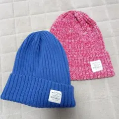 キッズ ニット帽 ２個セット