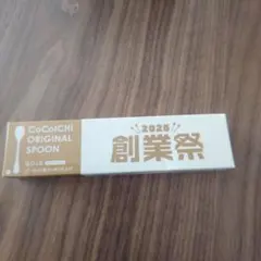 Item thumbnail for item 37447d86-095a-4442-a4b8-8128fa85726e