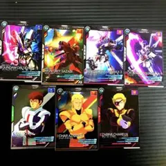 機動戦士ガンダム アーセナルベース トレーディングカードセット7枚