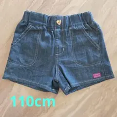 Item thumbnail for item c057a475-9547-4294-9acd-3172a90f1da4