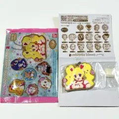 プリキュア クッキーチャームコット２　キュアピーチ　パッケージ袋付き