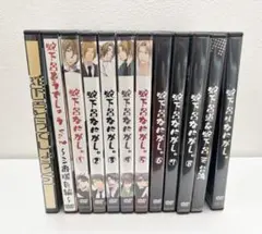 2025年最新】蛇下呂どうでしょう 1の人気アイテム - メルカリ