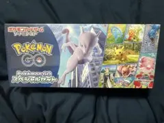 ポケモン　クイックボール　ボールコレクション　グリーズ　202511150743 ポケモン クイックボール ボールコレクション グリーズ 202511150743
