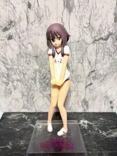 【箱無し】このすばリミテッドプレミアムフィギュア“めぐみん”体操服Ver