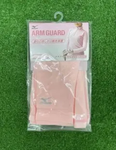 ピンク2.水色1Mizuno アームガード ピンク アームカバー　日焼けのサムネイル